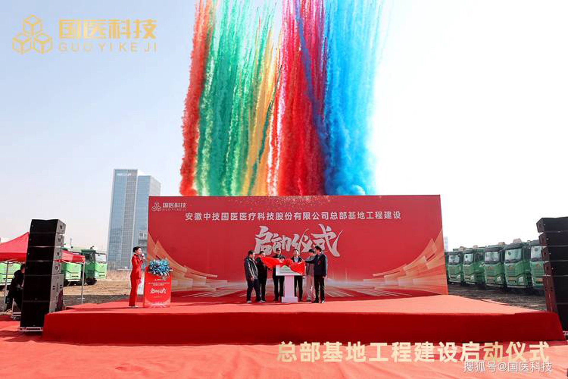 常玖利网络