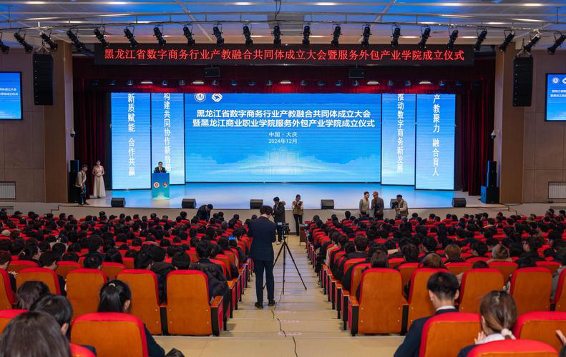 常玖利网络